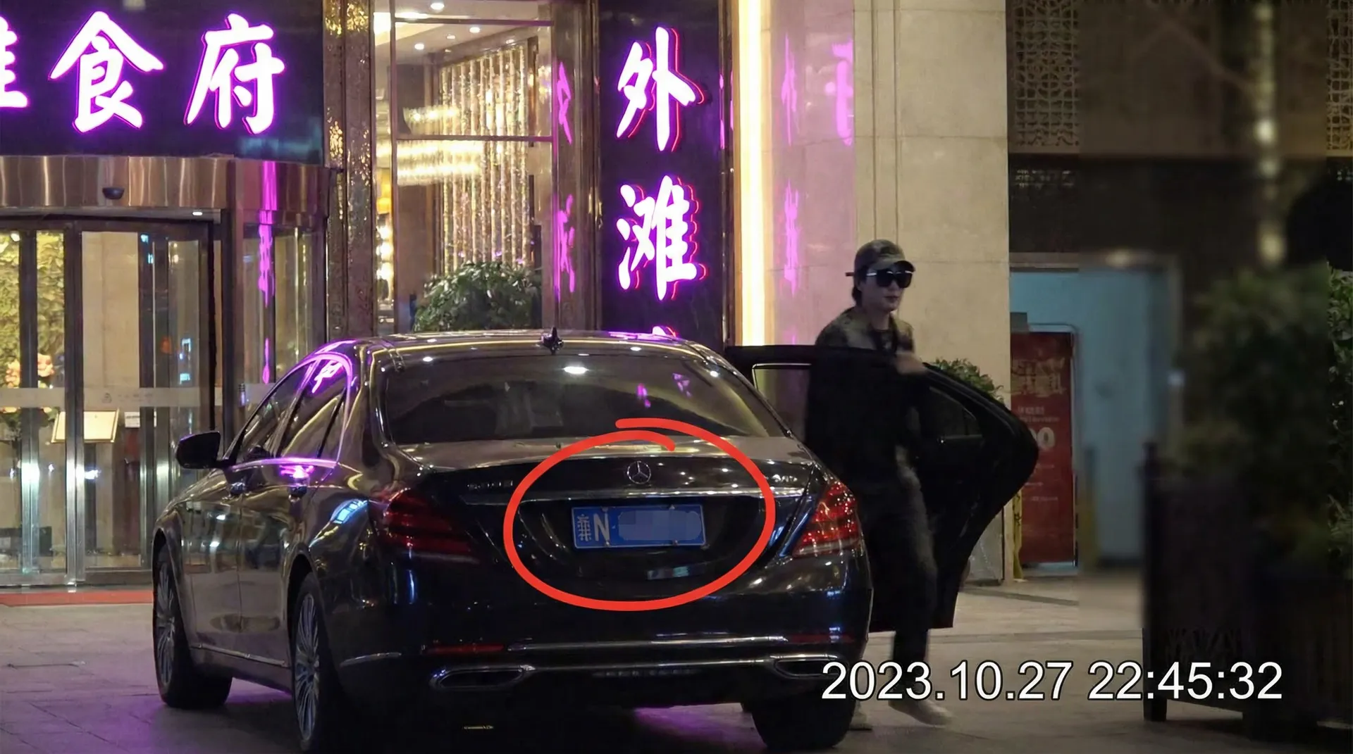 一起草17c-实时在线视频|免费资源|最新高清内容 - 豪车餐厅外偷拍