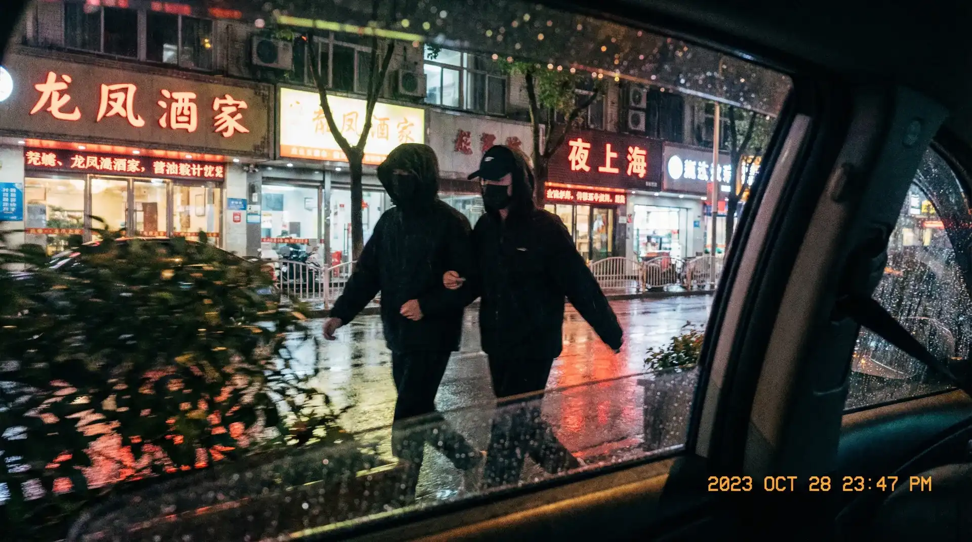 一起草17c-实时在线视频|免费资源|最新高清内容 - 顶流明星深夜密会现场抓拍照片